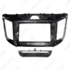Picture of Car Audio Fascia Frame Adapter For Hyundai IX25 Creta 2014+ 9" Big Screen 2DIN Dash Fitting Panel Frame Kit