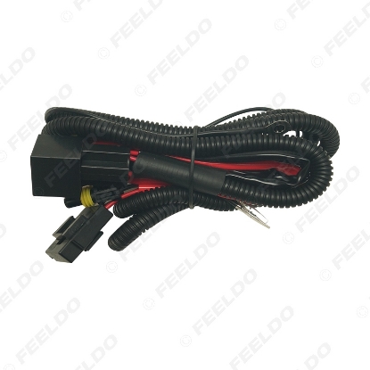 Picture of Car Auto 12V 35W/55W Conversion Kit Lamp Relay Wiring Harness Wire For H11 HID Headlight Bulbs Adapter