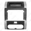 Picture of Car Radio Audio 10.1" Big Screen 2DIN Fascia Frame Adapter For Nissan X-Trail CD/DVD Player Dash Fitting Panel Frame Kit