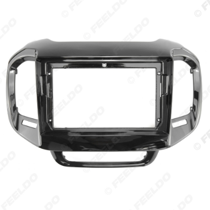 Picture of Car Audio 9" Big Screen Dash Fascia Panel Frame Kit Adapter For Fait Roro (2016-2019) Radio Dash Frame
