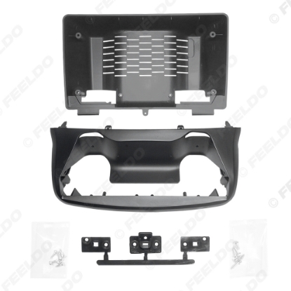 Picture of Car Audio 9" Big Screen Dash Fascia Panel Frame Kit Adapter For Great Wall WEY/VV5/VV7 Hyundai Genesis coupe (09-11)