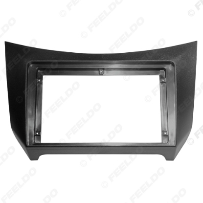 Picture of Car Audio 9" Big Screen Dash Fascia Panel Frame Kit Adapter For Lifan 320 (2010) Radio Dash Frame