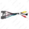 Picture of Car Stereo Audio 16PIN Adaptor Wiring Harness For Hyundai IX25/KX3/H1 2006+ Power Calbe Install Aftermarket