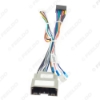 Picture of Car 16pin Android Wiring Harness With Canbus For Jeep Wrangler JK (2008–2018) Aftermarket Stereo Installation