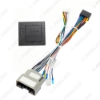 Picture of Car 16pin Android Wiring Harness With Canbus For Jeep Wrangler JK (2008–2018) Aftermarket Stereo Installation