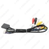 Picture of 20-pin Extended Interface Cable With RCA AUX-IN/OUT Audio/Video MIC Receptacle And SIM Slot For Android Head Unit Stereo