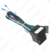 Picture of Car 16pin Audio Wiring Harness For MG MG3 16Pin Aftermarket Stereo Installation Wire Adapter