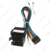 Picture of Car 16pin Audio Wiring Harness For MG MG3 16Pin Aftermarket Stereo Installation Wire Adapter