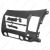 Picture of Car Audio Radio 2Din Fascia Frame Adapter For Honda Civic 06-11(RHD/LHD) 9" Big Screen DVD Player Fitting Panel Frame Kit