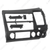 Picture of Car Audio Radio 2Din Fascia Frame Adapter For Honda Civic 06-11(RHD/LHD) 9" Big Screen DVD Player Fitting Panel Frame Kit