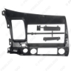 Picture of Car Audio Radio 2Din Fascia Frame Adapter For Honda Civic 06-11(RHD/LHD) 9" Big Screen DVD Player Fitting Panel Frame Kit