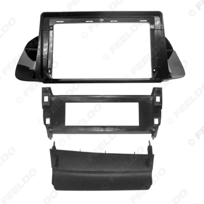 Picture of Car Audio 9" Big Screen Dash Fascia Panel Frame Kit Adapter For Honda Spirior(LHD) 2009-2013 Radio Dash Frame