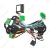 Picture of Car 16pin Audio Wiring Harness With Canbus Box For Volvo XC90 09-13 Aftermarket Stereo Installation Wire Adapter