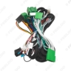 Picture of Car 16pin Audio Wiring Harness With Canbus Box For Volvo XC90 09-13 Aftermarket Stereo Installation Wire Adapter
