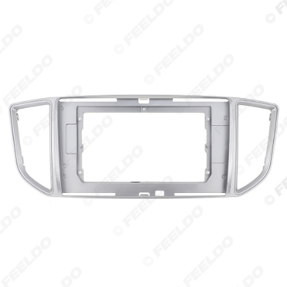 Picture of Car Audio 10.1" Big Screen Dash Fascia Panel Frame Kit Adapter For Dongfeng Lingzhi M5/M5L Radio Dash Frame