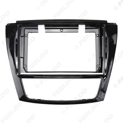 Picture of Car Audio 9" Big Screen Dash Fascia Panel Frame Kit Adapter For JAC Refine S5 2015 Radio Dash Frame