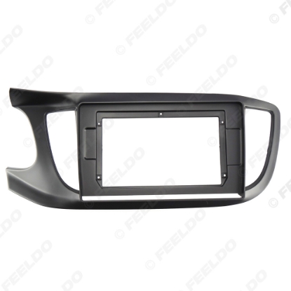 Picture of Car Audio 10.1" Big Screen Dash Fascia Panel Frame Kit Adapter For Roewe 360(LHD) 15-17 Radio Dash Frame