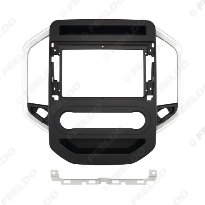 Picture of Car Audio 9" Big Screen Dash Fascia Panel Frame Kit Adapter For MG Hector 2019 Radio Dash Frame