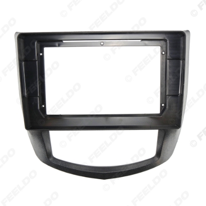 Picture of Car Audio 10.1" Big Screen Dash Fascia Panel Frame Kit Adapter For Wuling Hongguang S (2013-2017) Radio Dash Frame