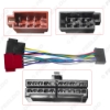 Picture of Universal Auto Stereo Conversion Plug Wire Adapter 20Pins To 2-Head ISO Radio Wiring Harness Original Head Units Cable