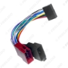 Picture of Universal Auto Stereo Conversion Plug Wire Adapter 20Pins To 2-Head ISO Radio Wiring Harness Original Head Units Cable