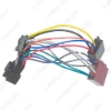 Picture of Car CD Radio Conversion Plug Wire Adapter For Chevrolet Opel ISO Stereo Wiring Harness Original Head Units Cable