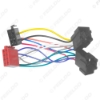Picture of Car CD Radio Conversion Plug Wire Adapter For Chevrolet Opel ISO Stereo Wiring Harness Original Head Units Cable