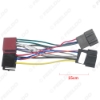 Picture of Car CD Radio Conversion Plug Wire Adapter For Chevrolet Opel ISO Stereo Wiring Harness Original Head Units Cable