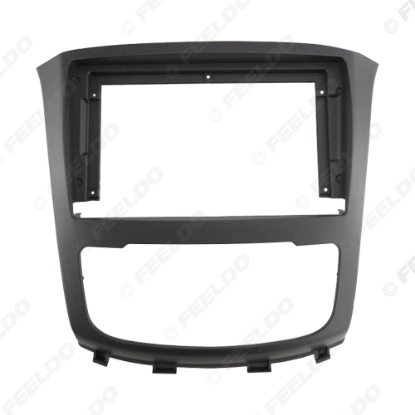 Picture of Car Audio 9" Big Screen Dash Fascia Panel Frame Kit Adapter For Roewe 950 (2012) Radio Dash Frame