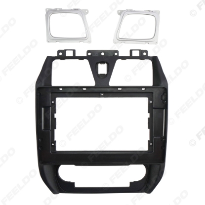 Picture of Car Audio 10.1" Big Screen Dash Fascia Panel Frame Kit Adapter For Geely Emgrand EC7/EC718/EC718-RV(12-13) Dash Frame
