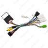 Picture of Car 16pin Audio Wiring Harness With Canbus Box For Isuzu D-Max 2020 Aftermarket Stereo Installation Wire Adapter