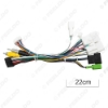 Picture of Car 16pin Audio Wiring Harness With Canbus Box For Isuzu D-Max 2020 Aftermarket Stereo Installation Wire Adapter