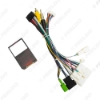 Picture of Car 16pin Audio Wiring Harness With Canbus Box For Isuzu D-Max 2020 Aftermarket Stereo Installation Wire Adapter