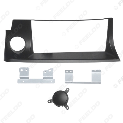 Picture of Car Audio 9" Big Screen Dash Fascia Panel Frame Kit Adapter For Dongnan V5 Lingzhi Plus/V6 Lingshi (LHD) Dash Frame