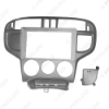 Picture of Car Audio 9" Big Screen Dash Fascia Panel Frame Kit Adapter For Hyundai Matrix (2001-2010,LHD) Radio Dash Frame
