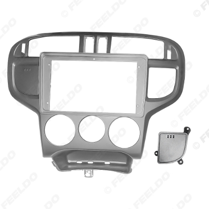 Picture of Car Audio 9" Big Screen Dash Fascia Panel Frame Kit Adapter For Hyundai Matrix (2001-2010,LHD) Radio Dash Frame