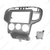 Picture of Car Audio 9" Big Screen Dash Fascia Panel Frame Kit Adapter For Hyundai Matrix (2001-2010,LHD) Radio Dash Frame
