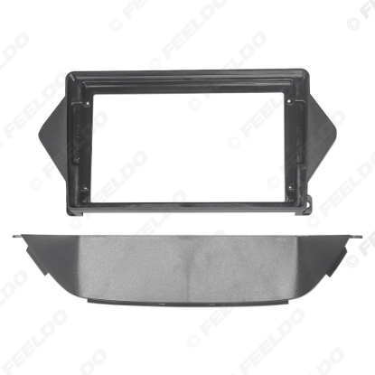 Picture of Car Audio 9" Big Screen Dash Fascia Panel Frame Kit Adapter For Acura MDX (2008-2013) Radio Dash Frame