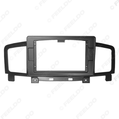 Picture of Car Audio 10.1" Big Screen Dash Fascia Panel Frame Kit Adapter For Nissan Elgrand E52(12-12)/Quest(11-17) Dash Frame