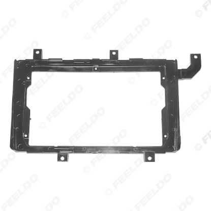 Picture of Car Audio 9" Big Screen Dash Fascia Panel Frame Kit Adapter For Toyota Tacoma (15-21) Radio Fascia Dash Frame