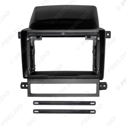 Picture of Car Audio 9" Big Screen Dash Fascia Panel Frame Kit Adapter For Chevrolet Captiva (09-12) Radio Dash Frame