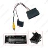 Picture of Car Radio Audio Parking Rear Camera Video Plug Converter Cable For Ford Kuga Focus Edge Parking Reverse Wire Adapter