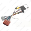 Picture of Car Audio 16PIN CD/DVD Player Power Calbe Adapter With Canbus Box For Mazda CX-9 07-15 Stereo Plug Wiring Harness