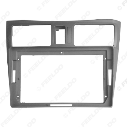 Picture of Car Audio 9" Big Screen Dash Fascia Panel Frame Kit Adapter For Nissan Cefiro (2003-2012) Radio Dash Frame