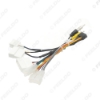 Picture of Car 16pin Power Cord Wiring Harness Adapter For Toyota 2017+ Installation Head Unit Cable