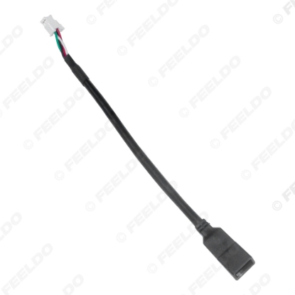 Picture of Car Audio Radio 4Pin Conector Changer Port USB Adapter for Suzuki Vitera Alivio USB Cable Transfer