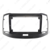 Picture of Car 2Din Audio Face Plate Fascia Frame For Chery E3 2013 9"/10.1" Big Screen Radio Stereo Panel Dash Mount Refitting Kit