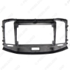 Picture of Car 2Din Audio Face Plate Fascia Frame For Chery E3 2013 9"/10.1" Big Screen Radio Stereo Panel Dash Mount Refitting Kit