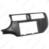 Picture of Car 2Din Audio Radio Fascia Frame For KIA RIO 2012 9 Inch Big Screen Stereo Dash Fitting Panel Frame Kit