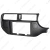 Picture of Car 2Din Audio Radio Fascia Frame For KIA RIO 2012 9 Inch Big Screen Stereo Dash Fitting Panel Frame Kit